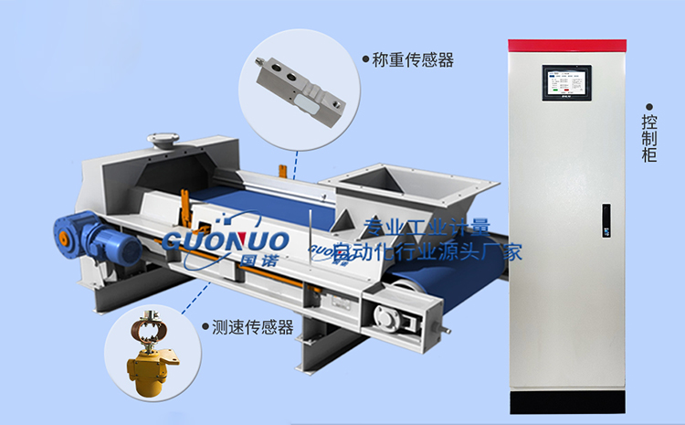 1650357114126274.jpg 定量给料机通用.jpg